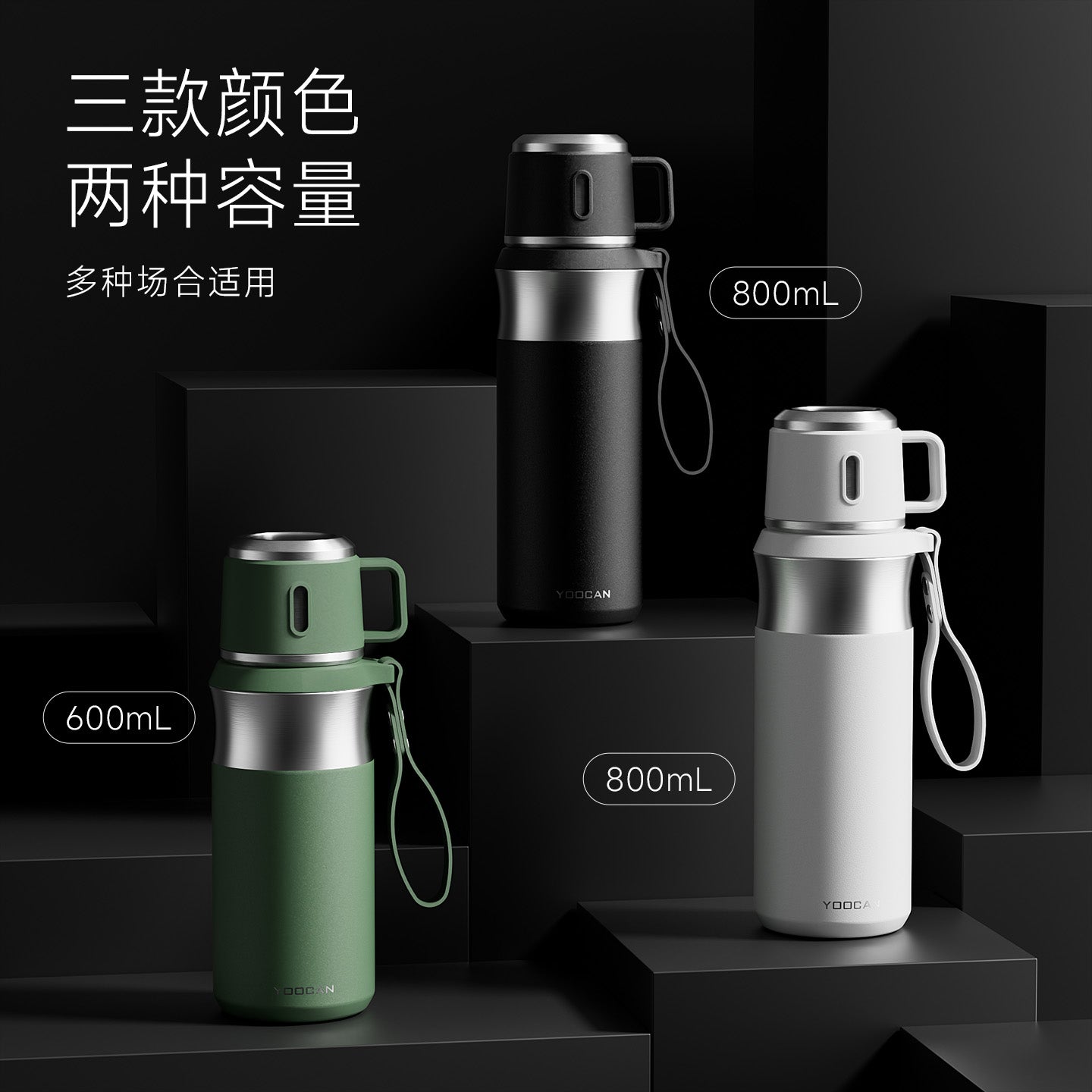 High Grade 316 Stainless Steel Business Travel Mug Large Capacity Vacuum Insulated Tea Filter Separation Gift Cup for Men 2025 New