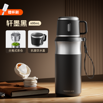 High Grade 316 Stainless Steel Business Travel Mug Large Capacity Vacuum Insulated Tea Filter Separation Gift Cup for Men 2025 New