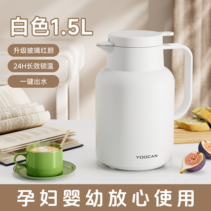 Household Large Capacity 1.5 Litre European Style Vacuum Jug Flask Coffee Pot with Glass Inner and Plastic Shell with Handle
