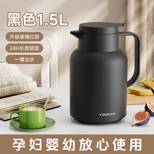 Household Large Capacity 1.5 Litre European Style Vacuum Jug Flask Coffee Pot with Glass Inner and Plastic Shell with Handle